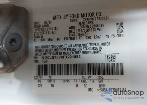 2015 Ford Transit Connect Xlt из США, поврежденный, VIN NM0LS7F76F1221882